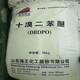 發(fā)發(fā)助手
