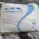 澄海大量回收石蠟，環(huán)氧乙烯基酯樹脂