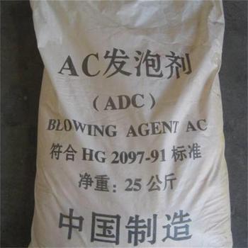 保定回收過期防水卷材原料收購庫存過期熱塑性丁苯橡膠