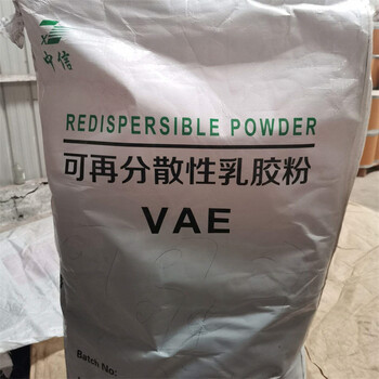 潜江大量回收PVC树脂，环氧乙烯基酯树脂