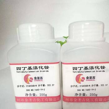 鎮(zhèn)江回收液化MDI報價