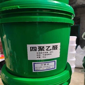 吉首大量回收胶印油墨，表印油墨