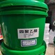 發(fā)發(fā)助手