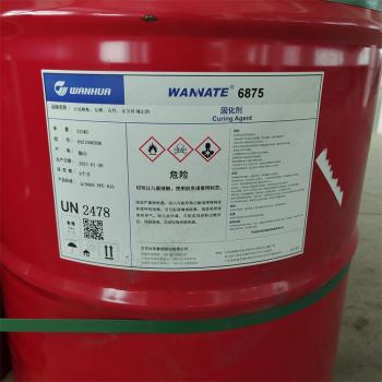 滁州长期回收萜烯树脂，EBS润滑剂