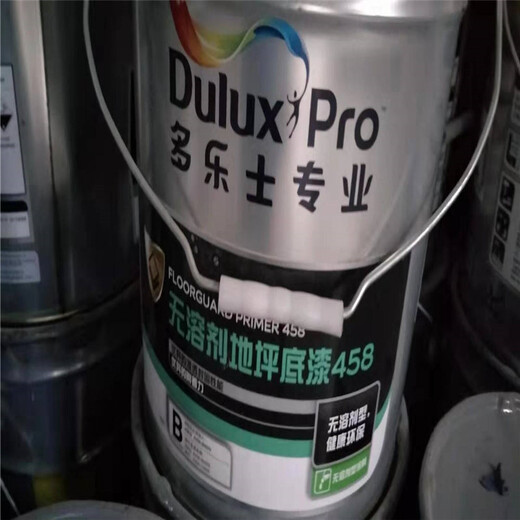 新民大量回收聚異丁烯，硬脂酸甘油酯