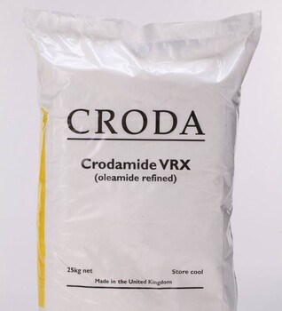 瓊山大量回收氨基樹脂，醇酸樹脂