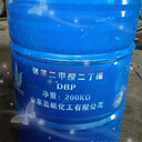 湛江回收異氰酸酯組合料收購過期報廢甲苯二異氰酸酯