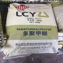 佛山回收異氰酸酯組合料收購過期報(bào)廢異氰酸酯組合料