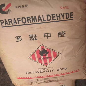 佛山回收異氰酸酯組合料收購(gòu)過(guò)期報(bào)廢異氰酸酯組合料