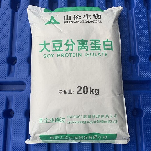 涼山回收苯乙烯丁二烯顆粒收購庫存過期熱塑性丁苯橡膠