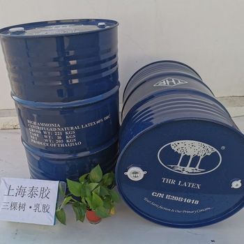 海南大量回收萜烯樹脂，巴西棕櫚蠟