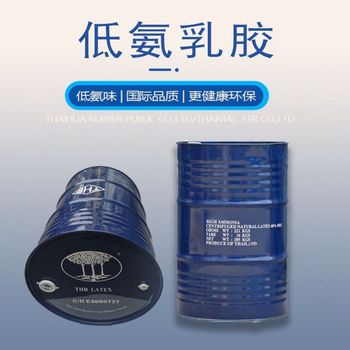 海南大量回收萜烯樹脂，巴西棕櫚蠟
