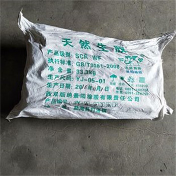 麗水回收苯甲醇，回收過(guò)期硅油實(shí)體廠(chǎng)家