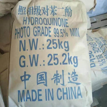 攀枝花回收改性異氰酸酯廠家