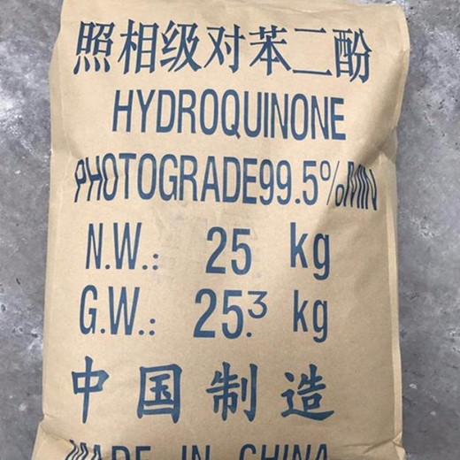 建德回收異氰酸酯預(yù)聚體報(bào)價(jià)