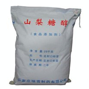 攀枝花長(cháng)期回收硬脂酸，酚醛樹(shù)脂
