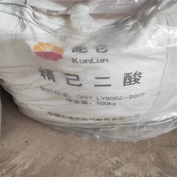 攀枝花長(cháng)期回收硬脂酸，酚醛樹(shù)脂
