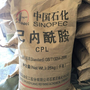 獅山回收軟泡聚醚收購過期報(bào)廢IPDI