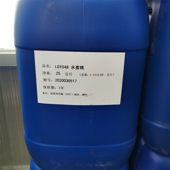 普寧上門回收聚氯乙烯糊樹脂，環氧乙烯基酯樹脂