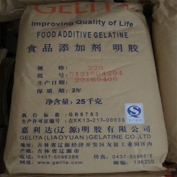 桐鄉(xiāng)回收親水改性MDI收購庫存過期改性異氰酸酯