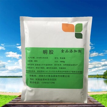 隴南回收化工原料公司
