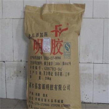 邵武回收熱塑性彈性體收購(gòu)庫(kù)存過(guò)期SBS丁苯橡膠