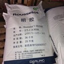 合肥回收軟泡聚醚公司