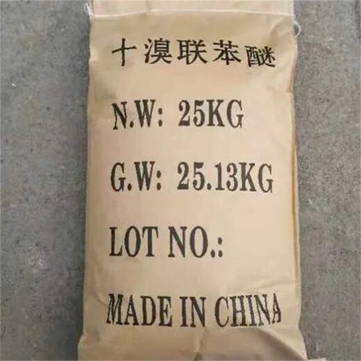 磐石回收HDI廠家