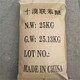 發(fā)發(fā)助手