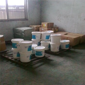禹城回收異氰酸酯價格