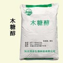 龍?；厥占妆蕉惽杷狨髢r