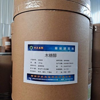 青州回收異佛爾酮二異氰酸酯收購(gòu)過(guò)期報(bào)廢聚氨酯催化劑