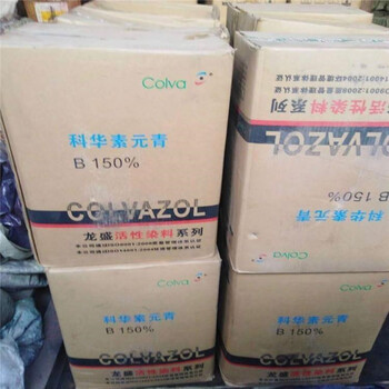臨汾回收SEBS橡膠收購庫存過期SEBS彈性體