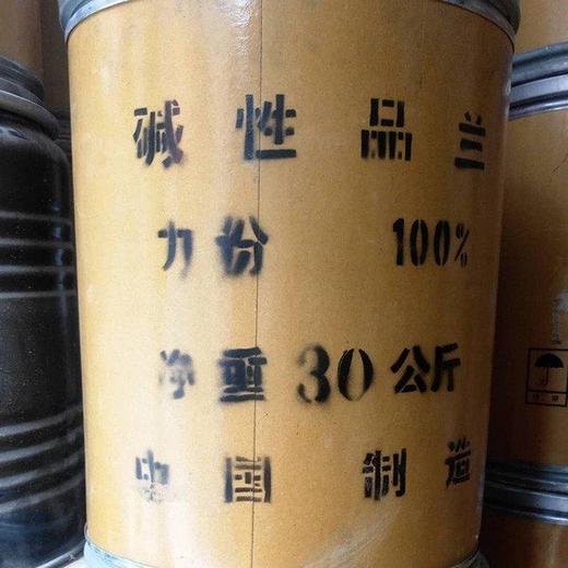 興寧長期回收PVC樹脂，EBS潤滑劑