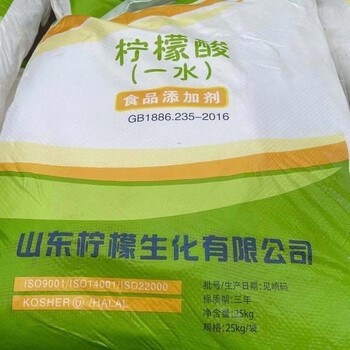 臨?；厥站郯滨B料公司