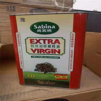 天峨回收熱熔膠