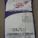 訥河回收聚氨酯AB料收購過期報廢液化MDI