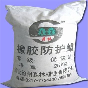 湖北長期回收聚酯多元醇，環(huán)氧乙烯基酯樹脂