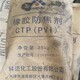 發(fā)發(fā)助手