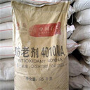 圖們回收膠印油墨價格