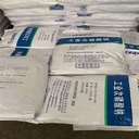 鏡湖回收蓖麻油