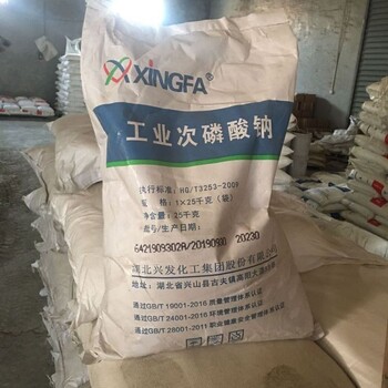 無錫回收組合聚醚收購庫存過期改性異氰酸酯