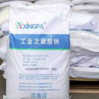 揚州回收硬泡聚醚報價