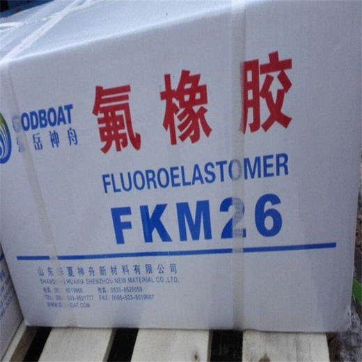 惠州回收微晶蠟，回收過期聚乙烯醇實體廠家