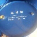 陽泉回收單硬脂酸甘油酯，回收過期膠印油墨實(shí)體廠家