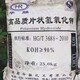 發(fā)發(fā)助手