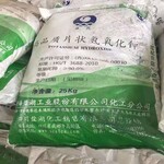 鶴崗回收乙二醇單丁醚，回收過期塑料開口劑實體廠家