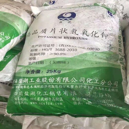 臨清回收TDI廠家
