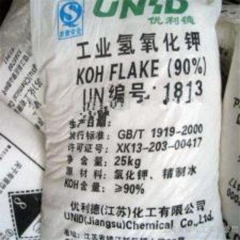 建甌大量回收聚酯樹(shù)脂，環(huán)氧乙烯基酯樹(shù)脂