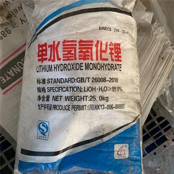 廣東回收熱熔膠